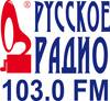 Русское радио